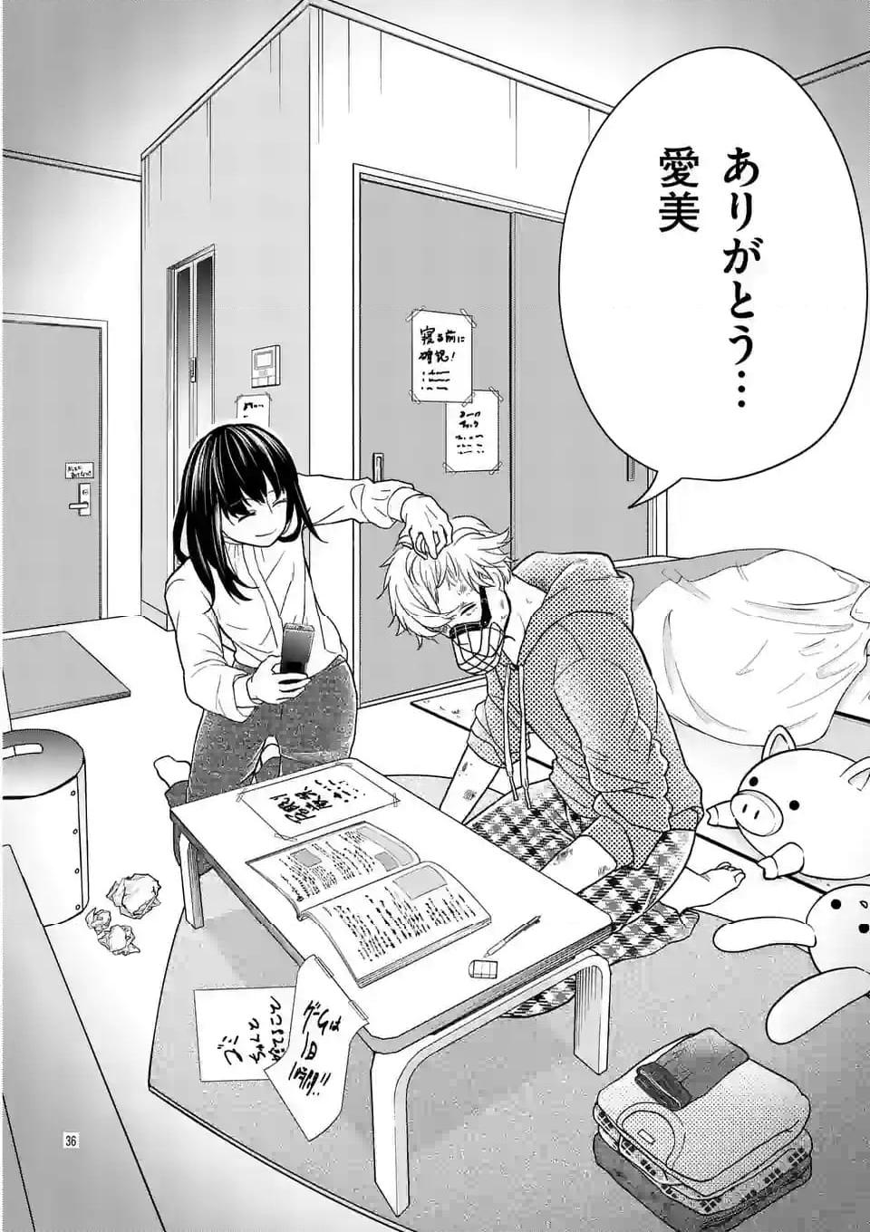 P16