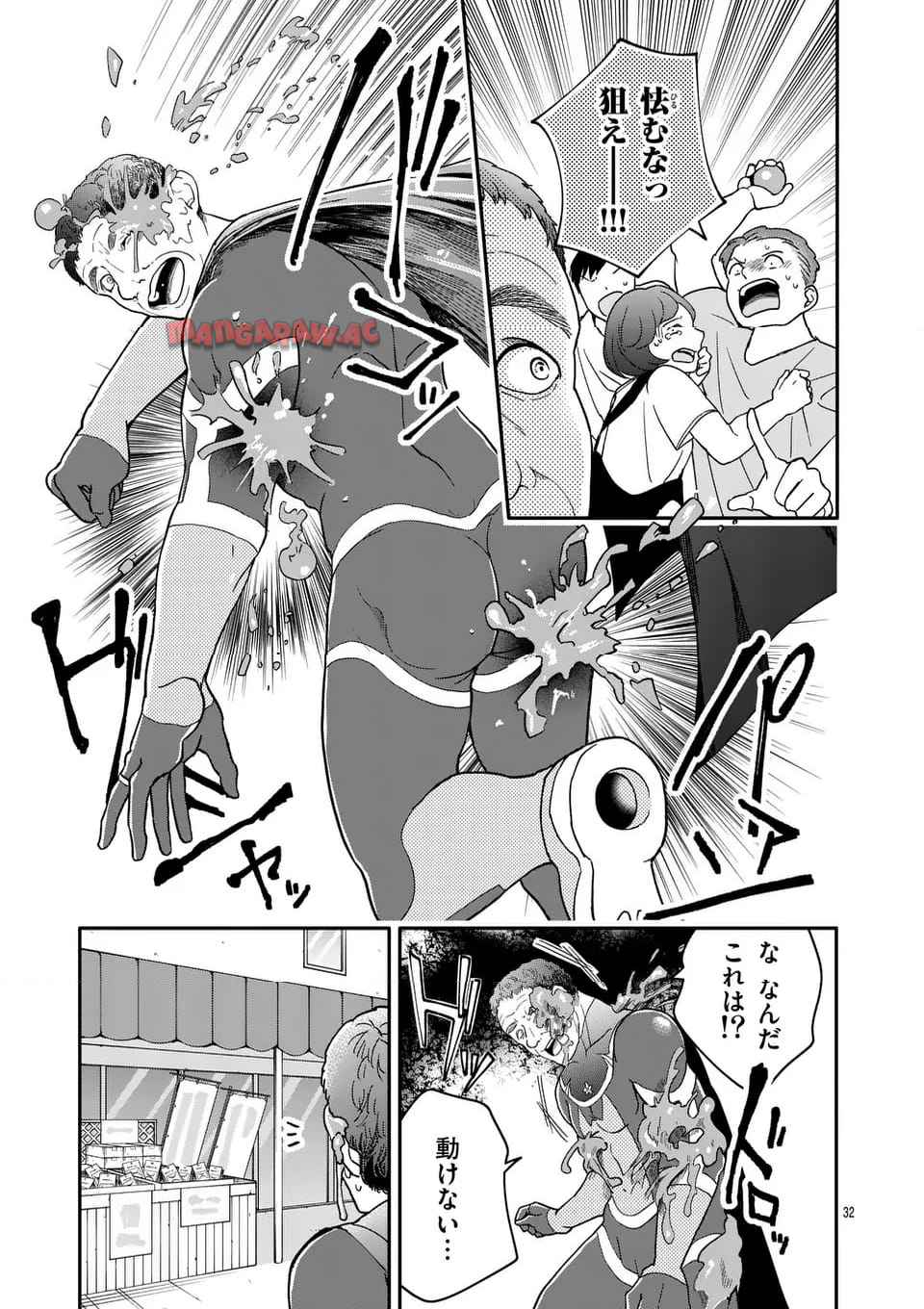 P12