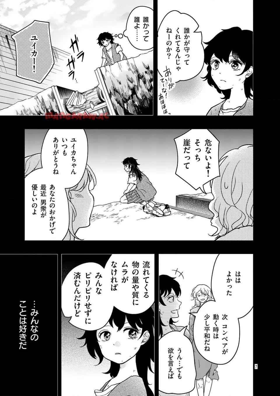 P7