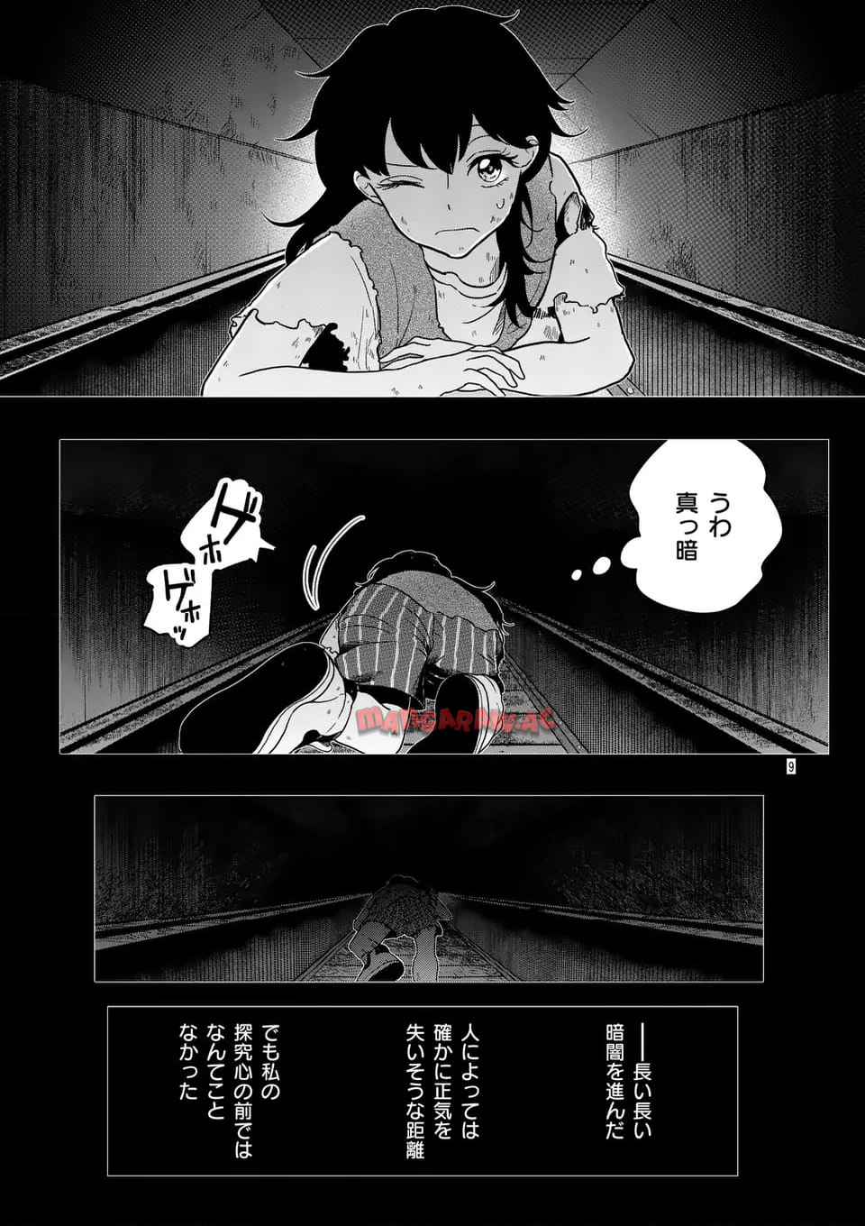 P9