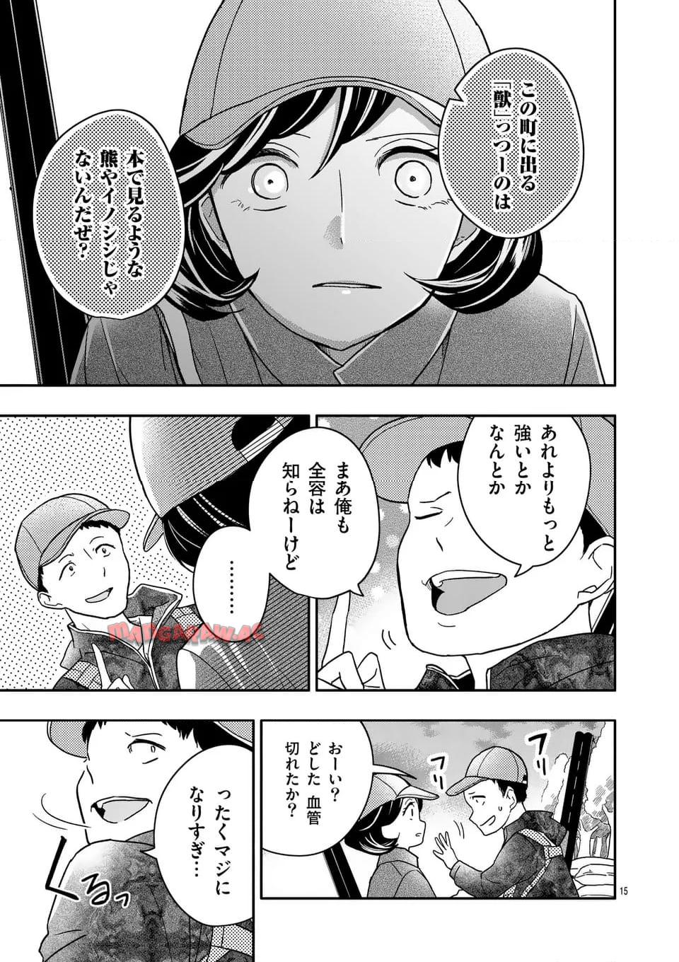 P15