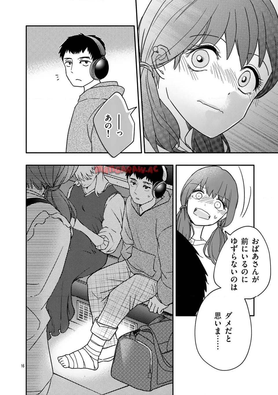 P16