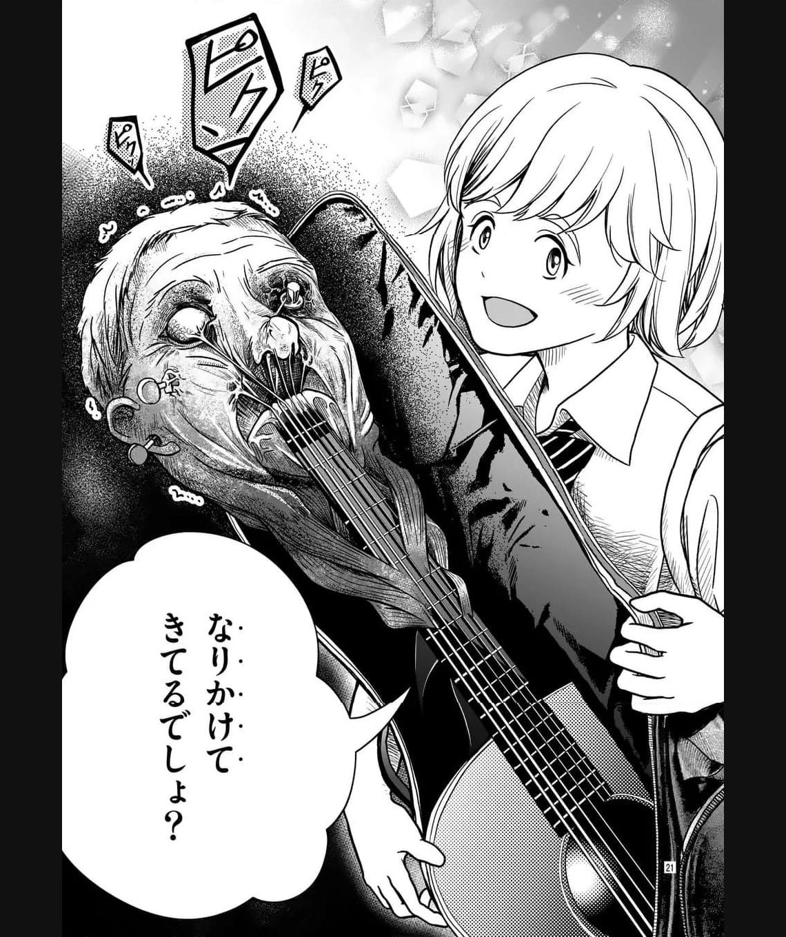 P21