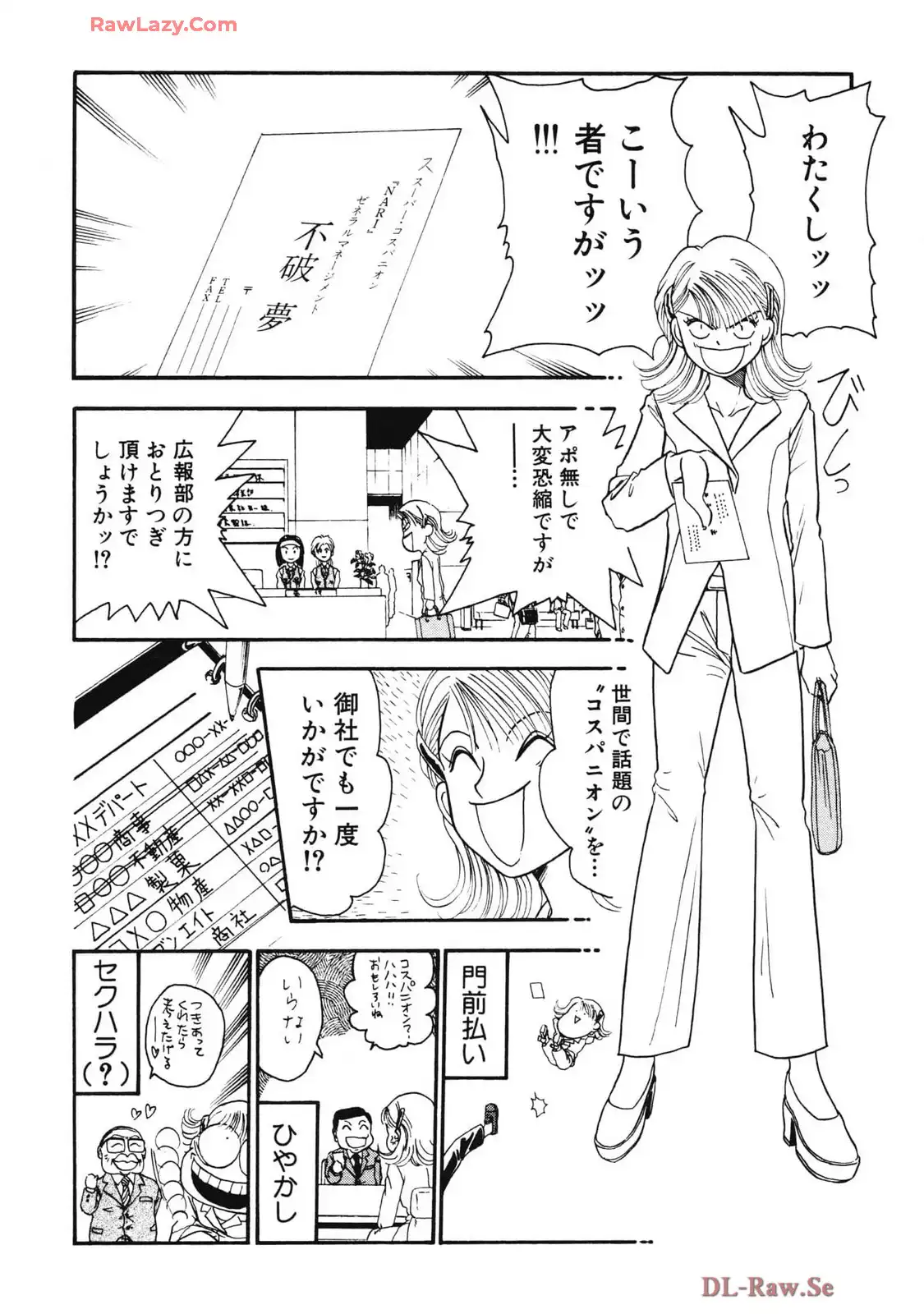 P24