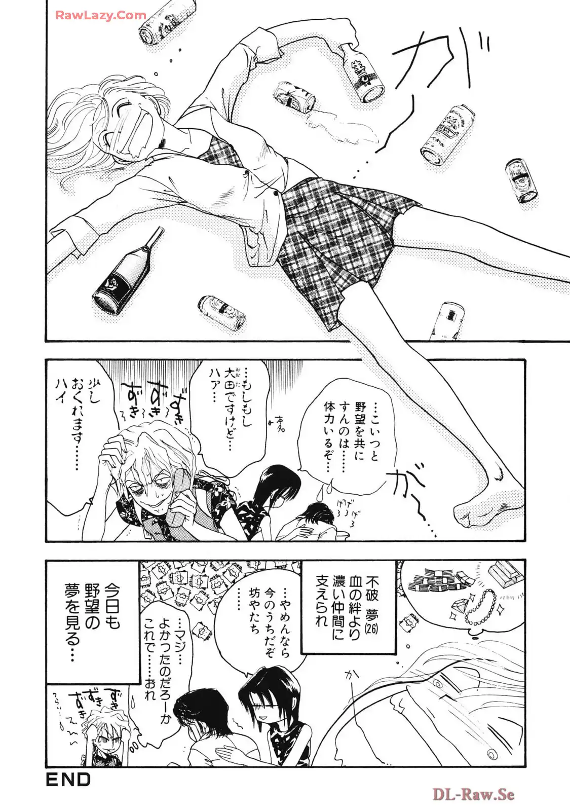 P24