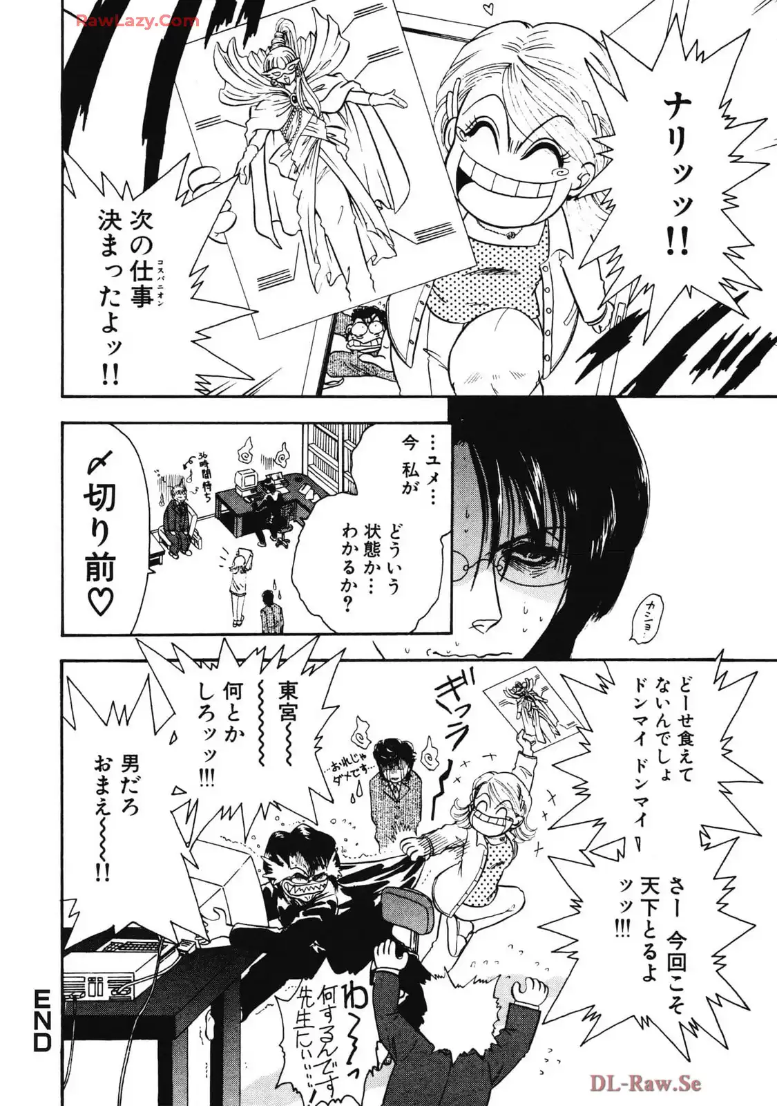 P32