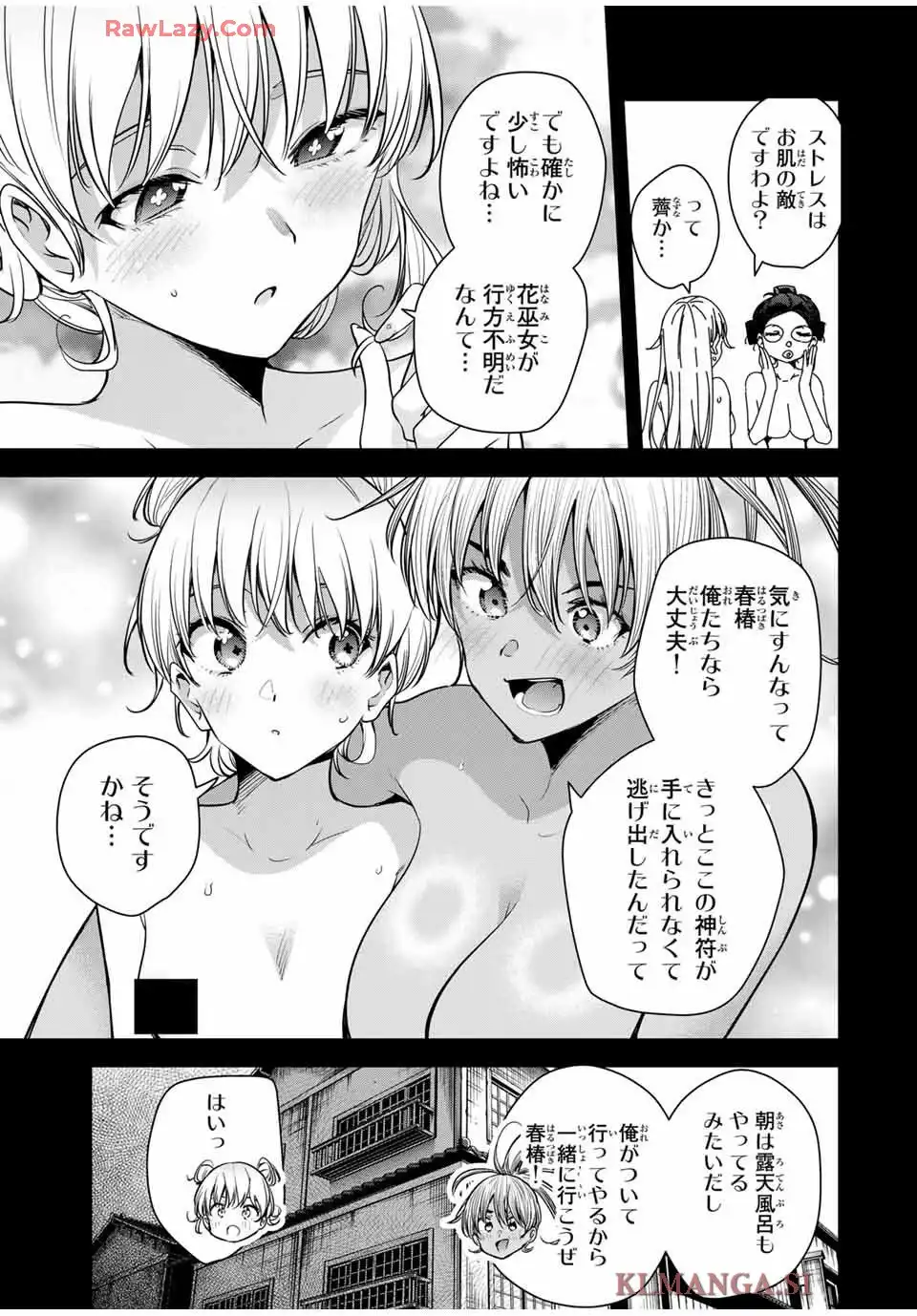 P13
