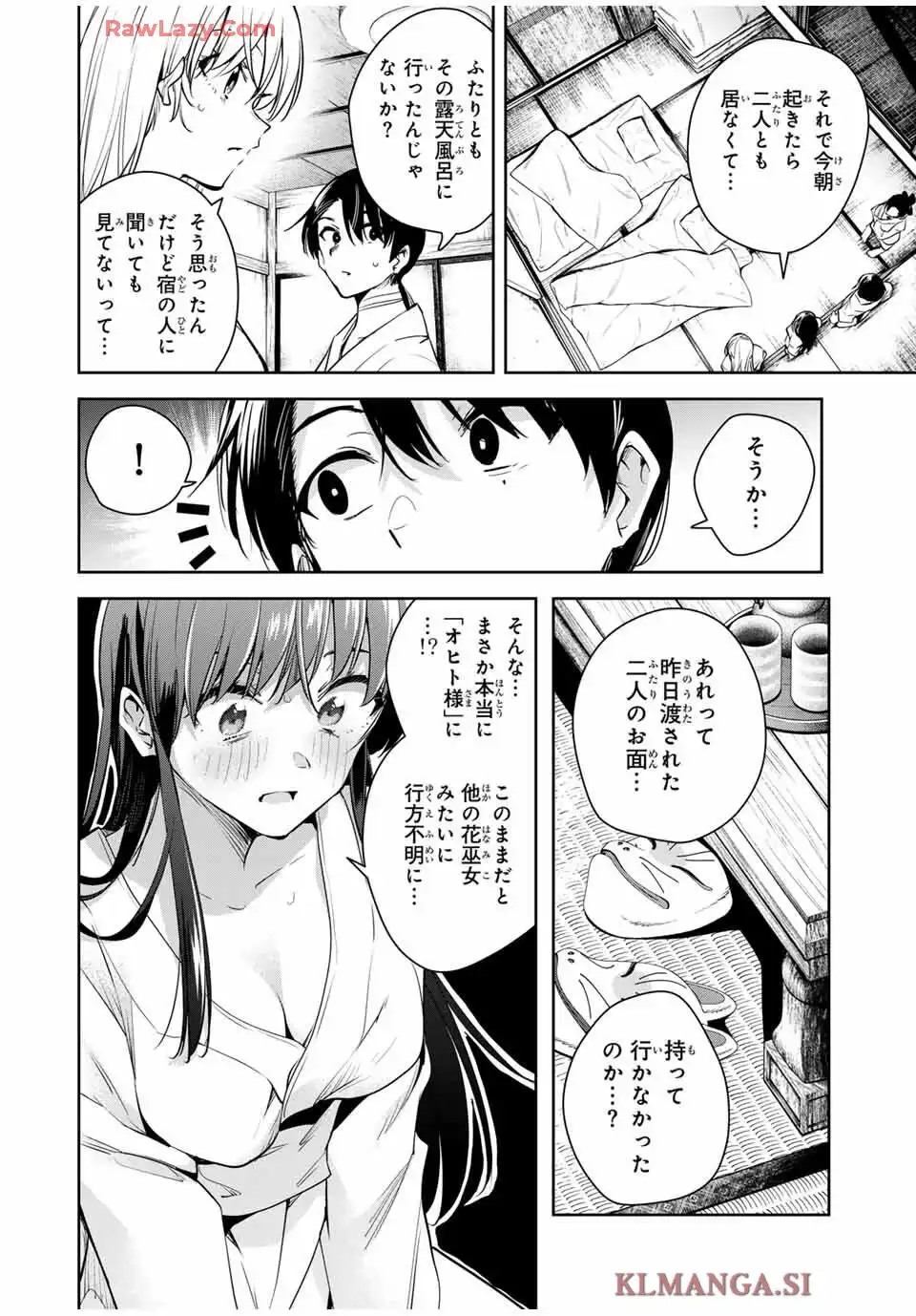 P14