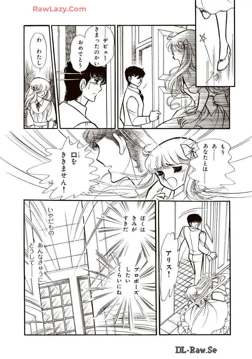 P39