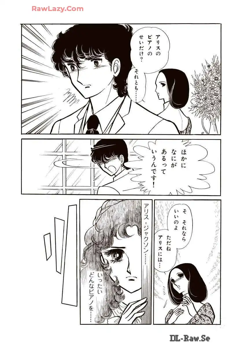 P34