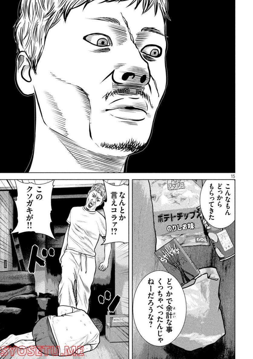 P15