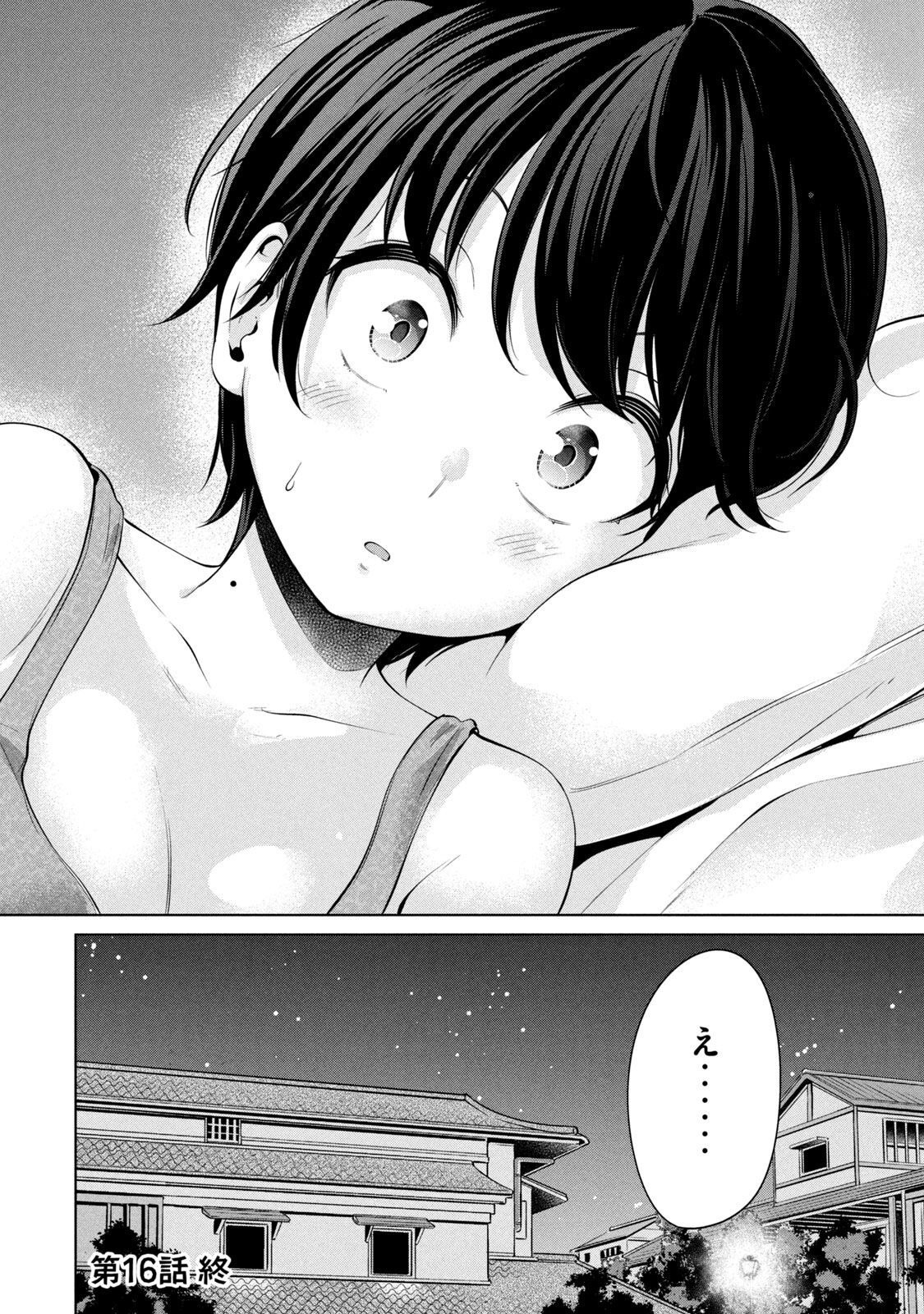 P24