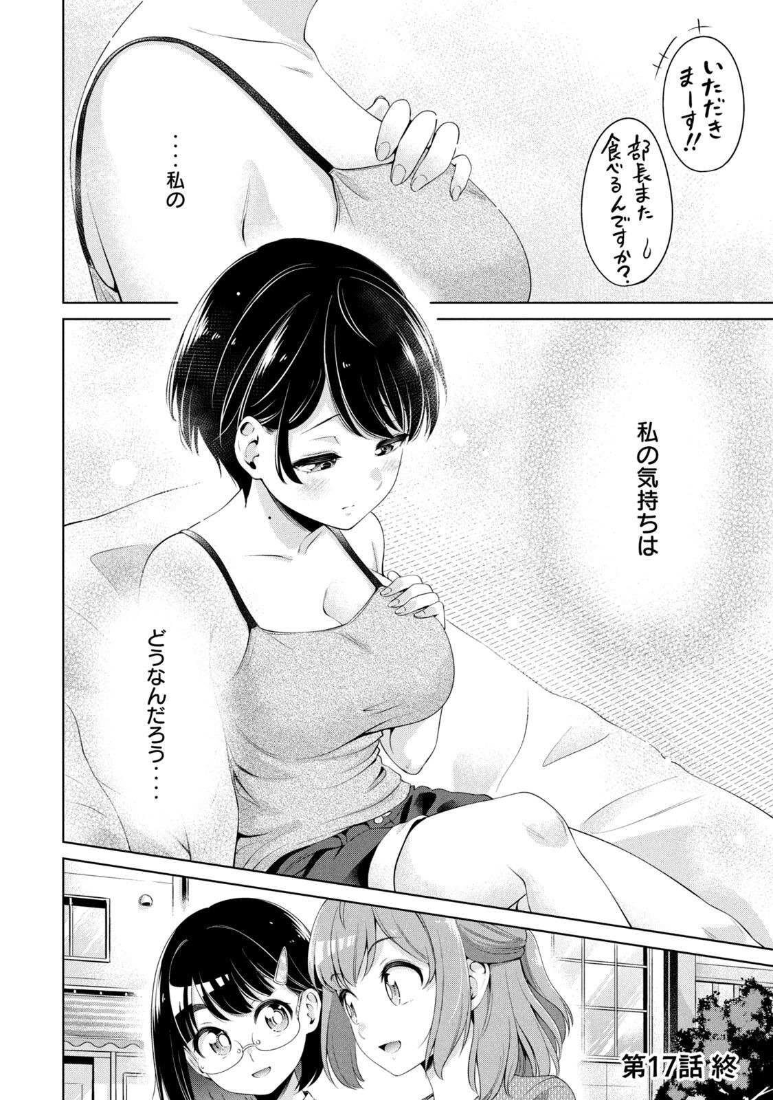 P24