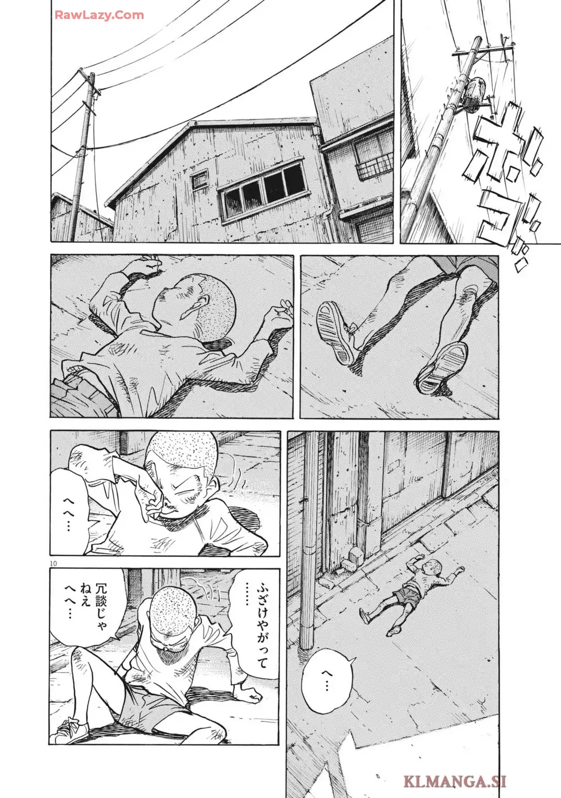 P10