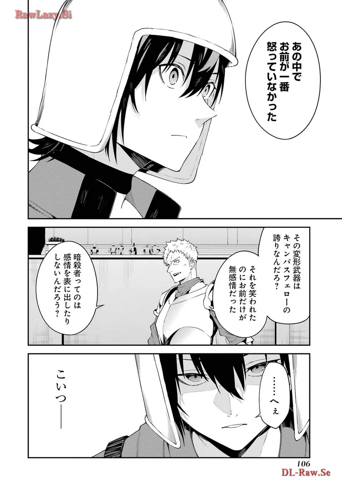 P42