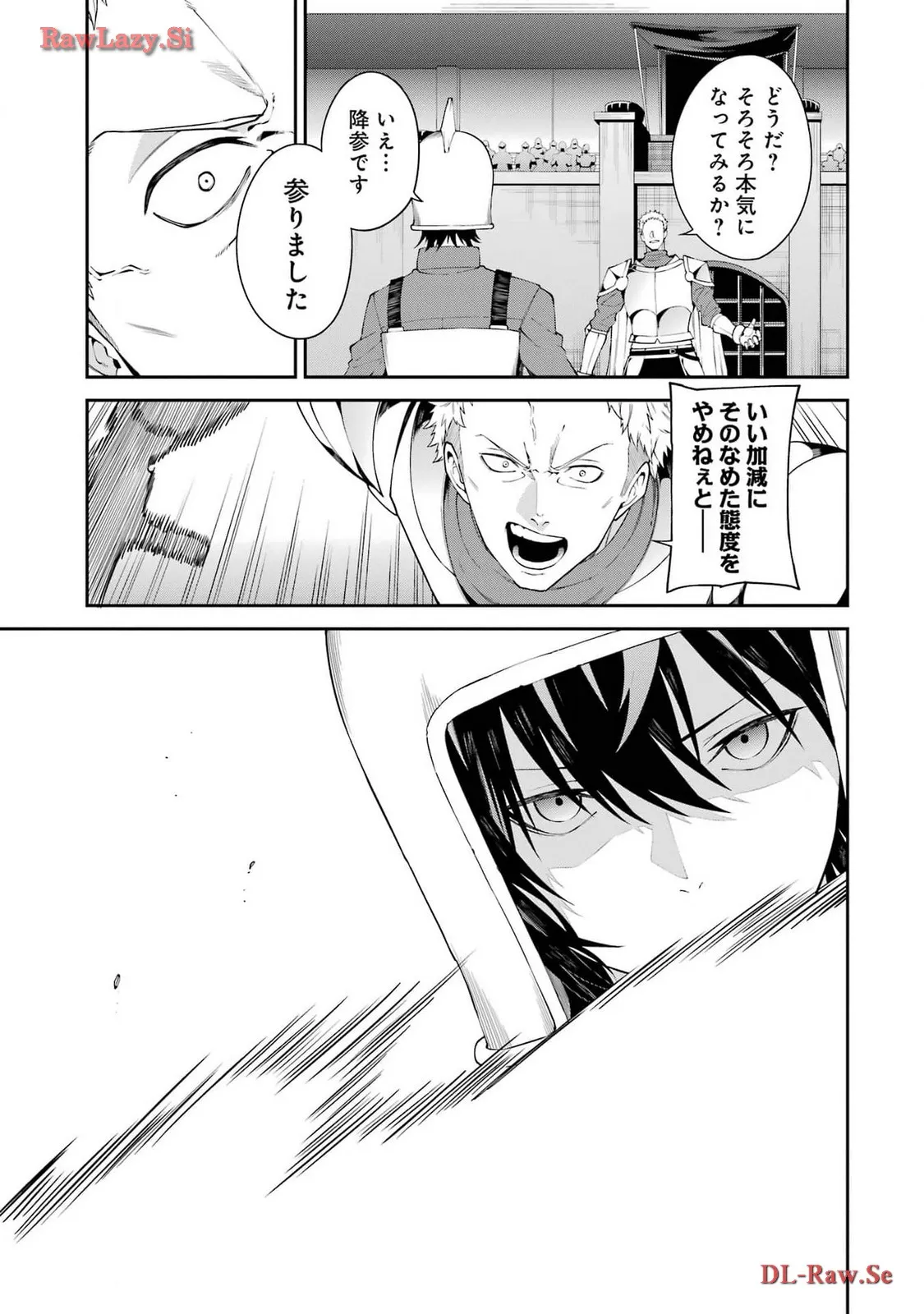 P43