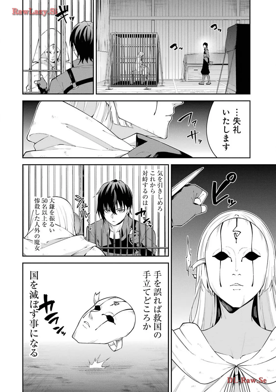 P22