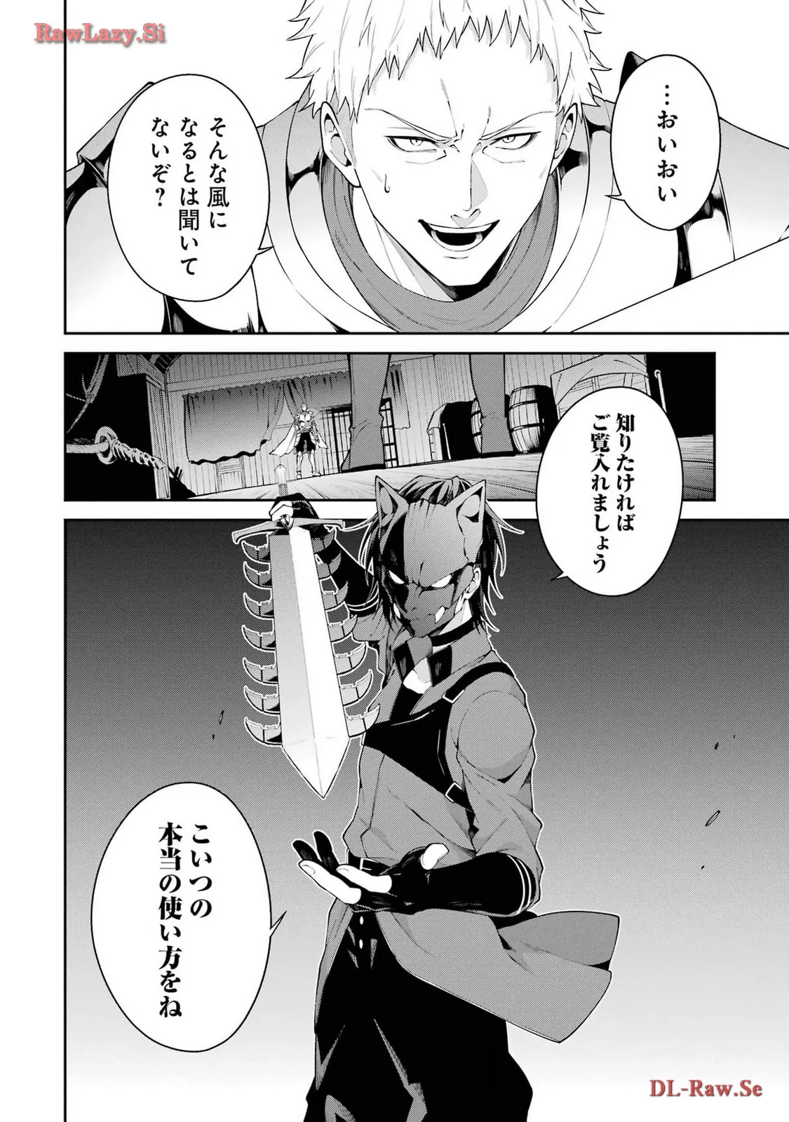 P38