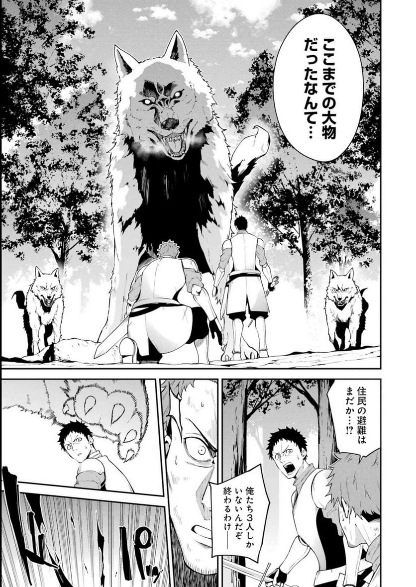 P48