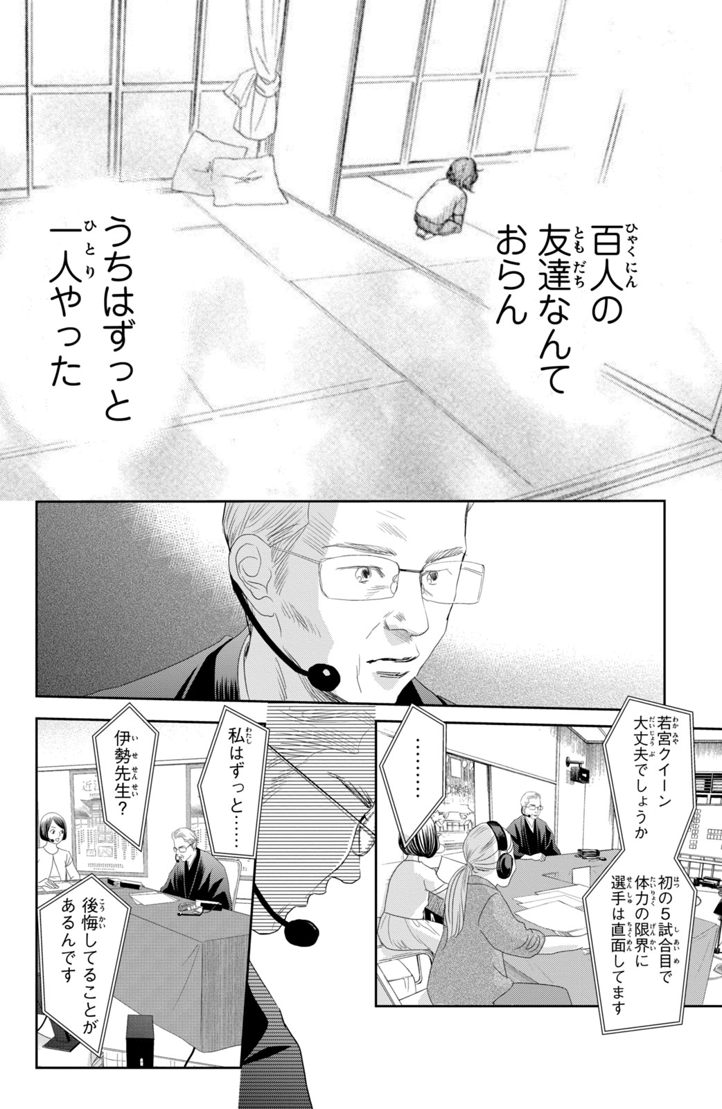 P69