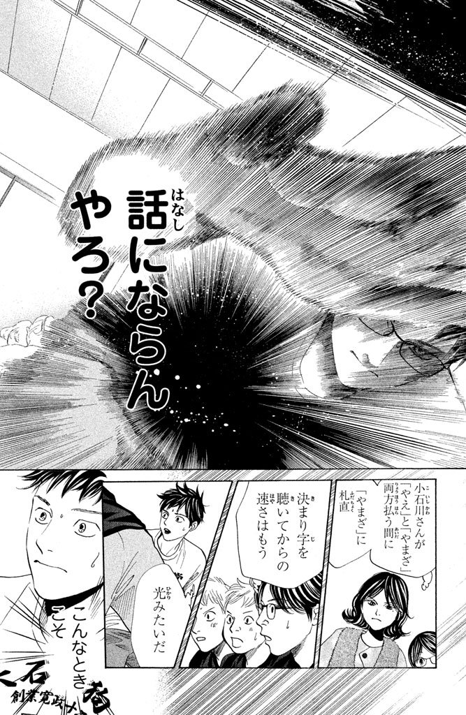 P118