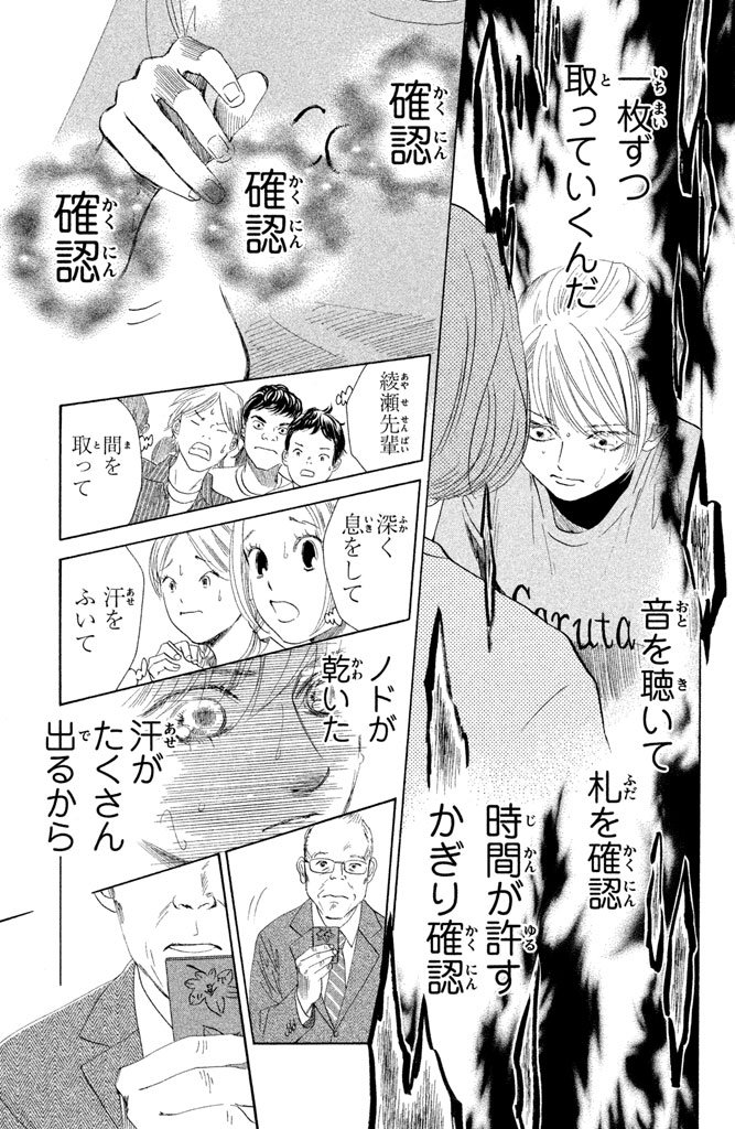 P138