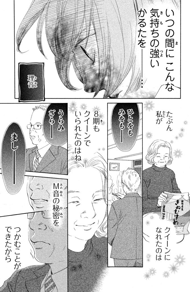 P58