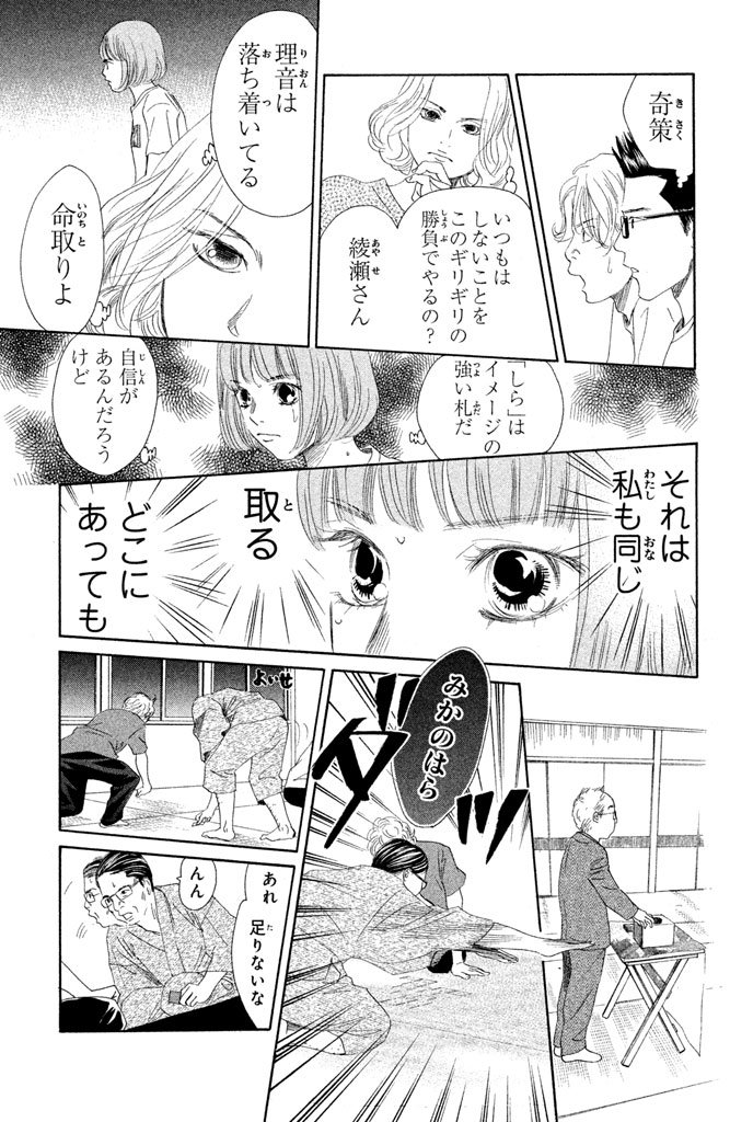 P68