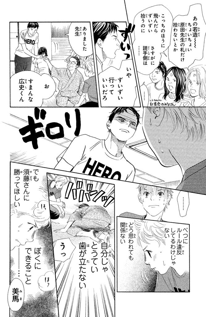 P69