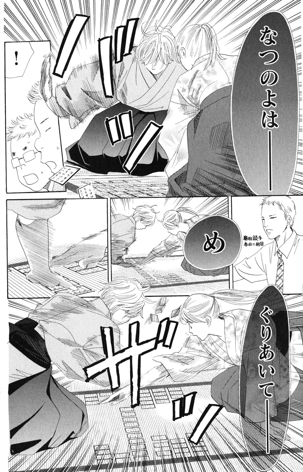 P157