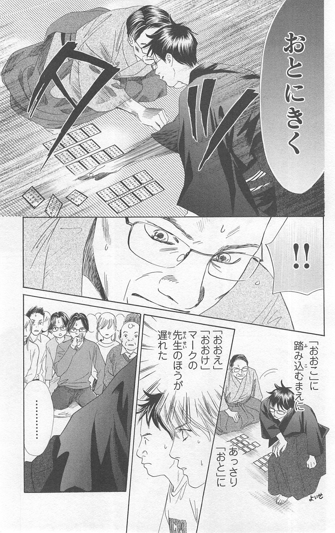 P113
