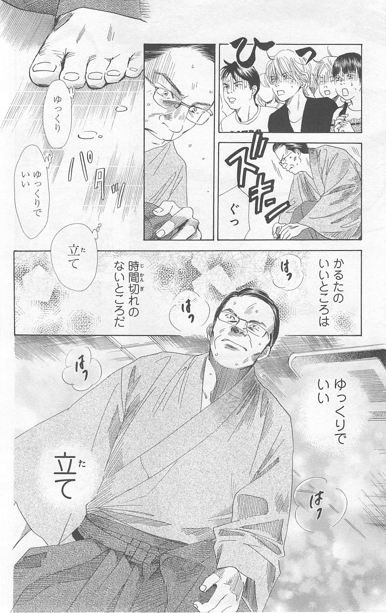 P136