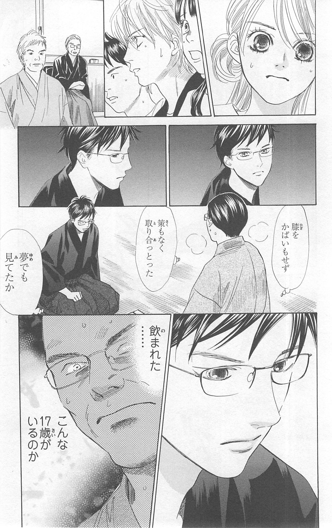 P137