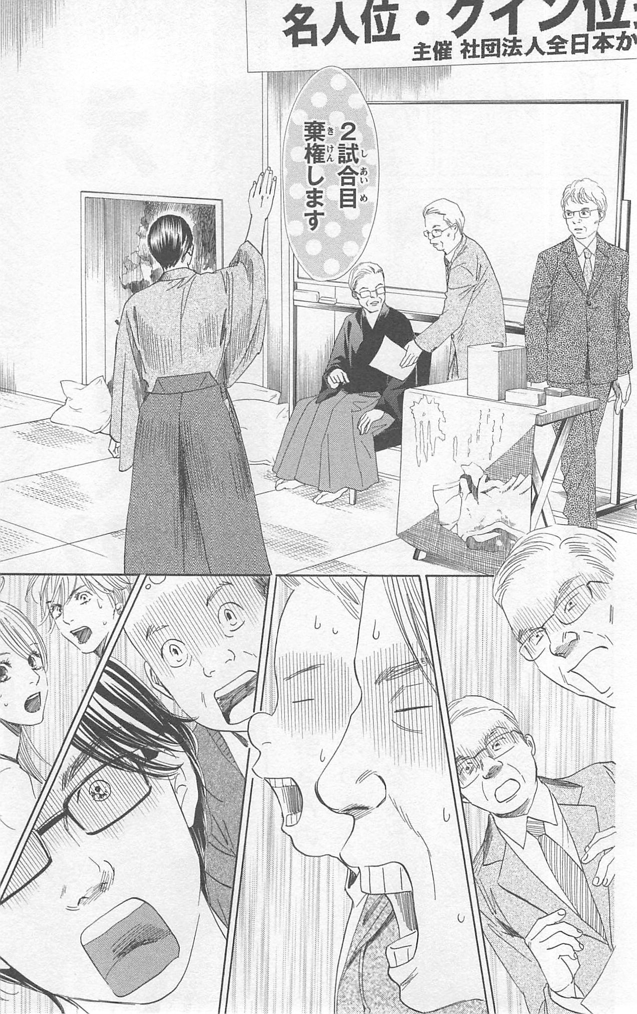 P63