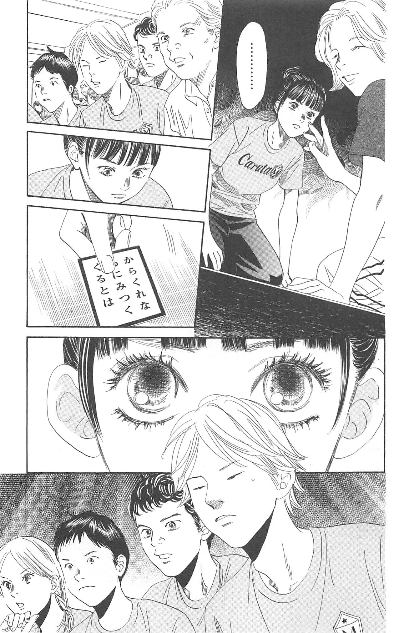 P56