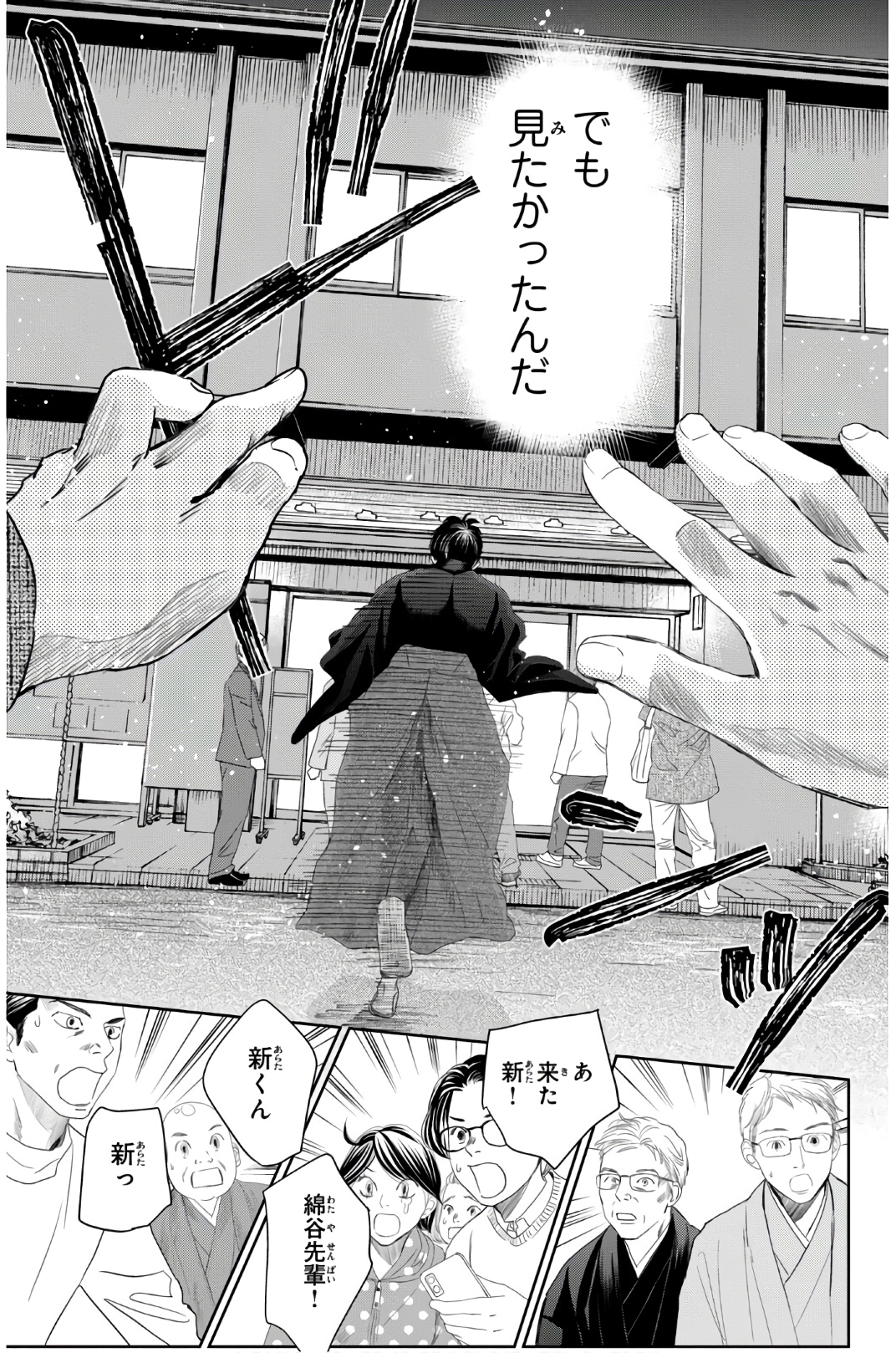 P48