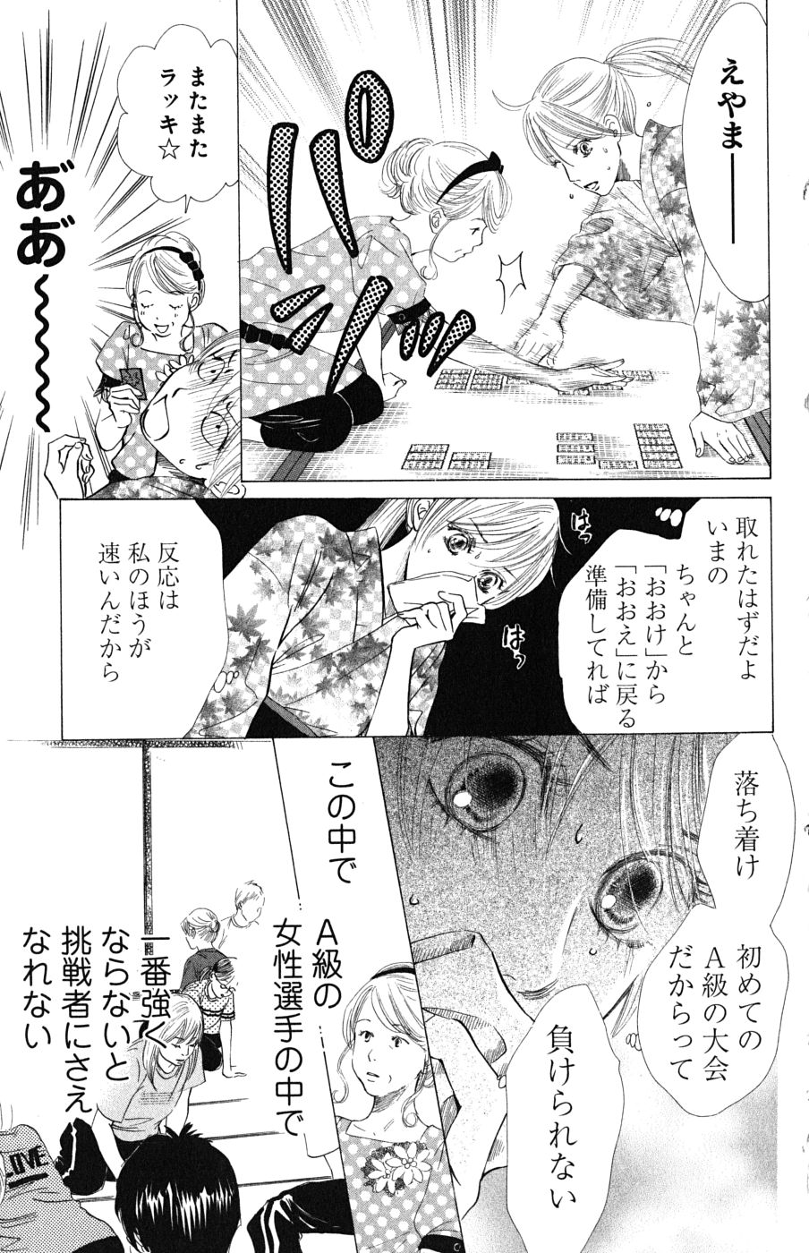 P46