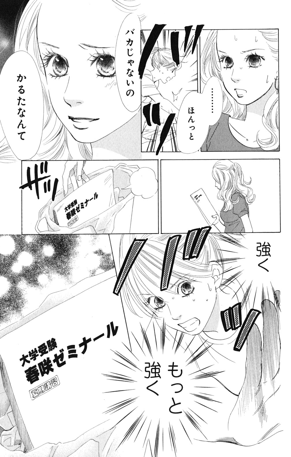 P134