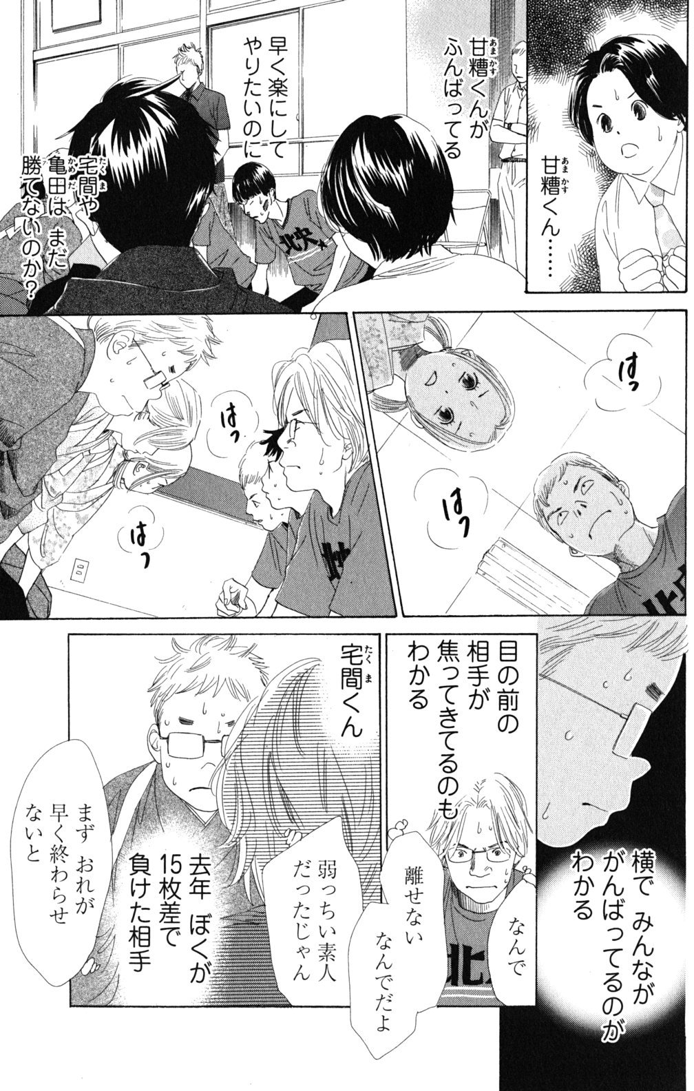 P58