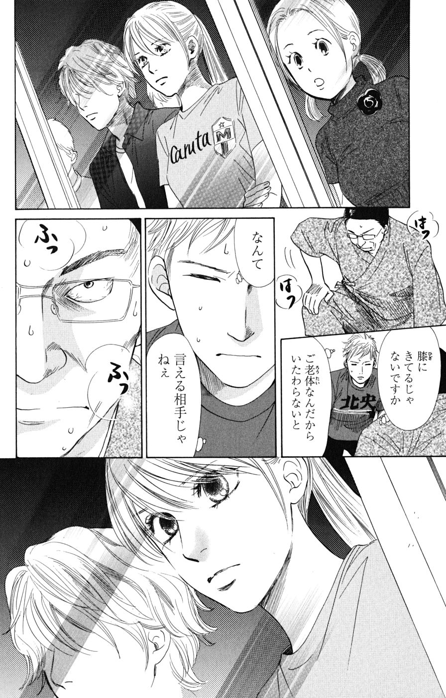 P56