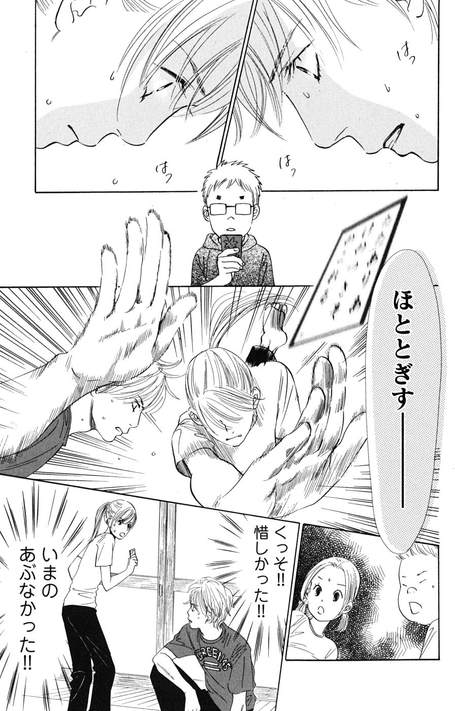 P99