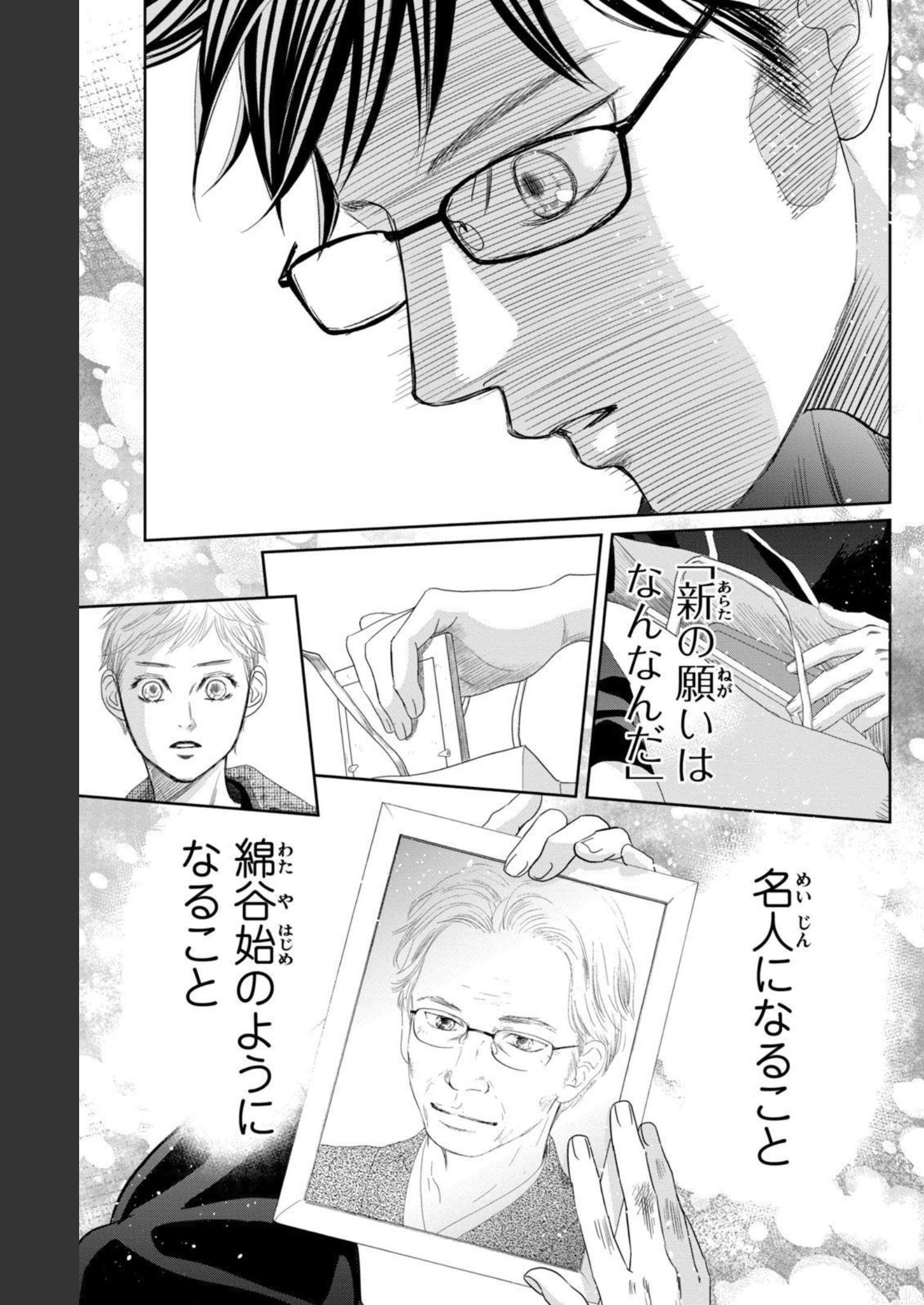 P162