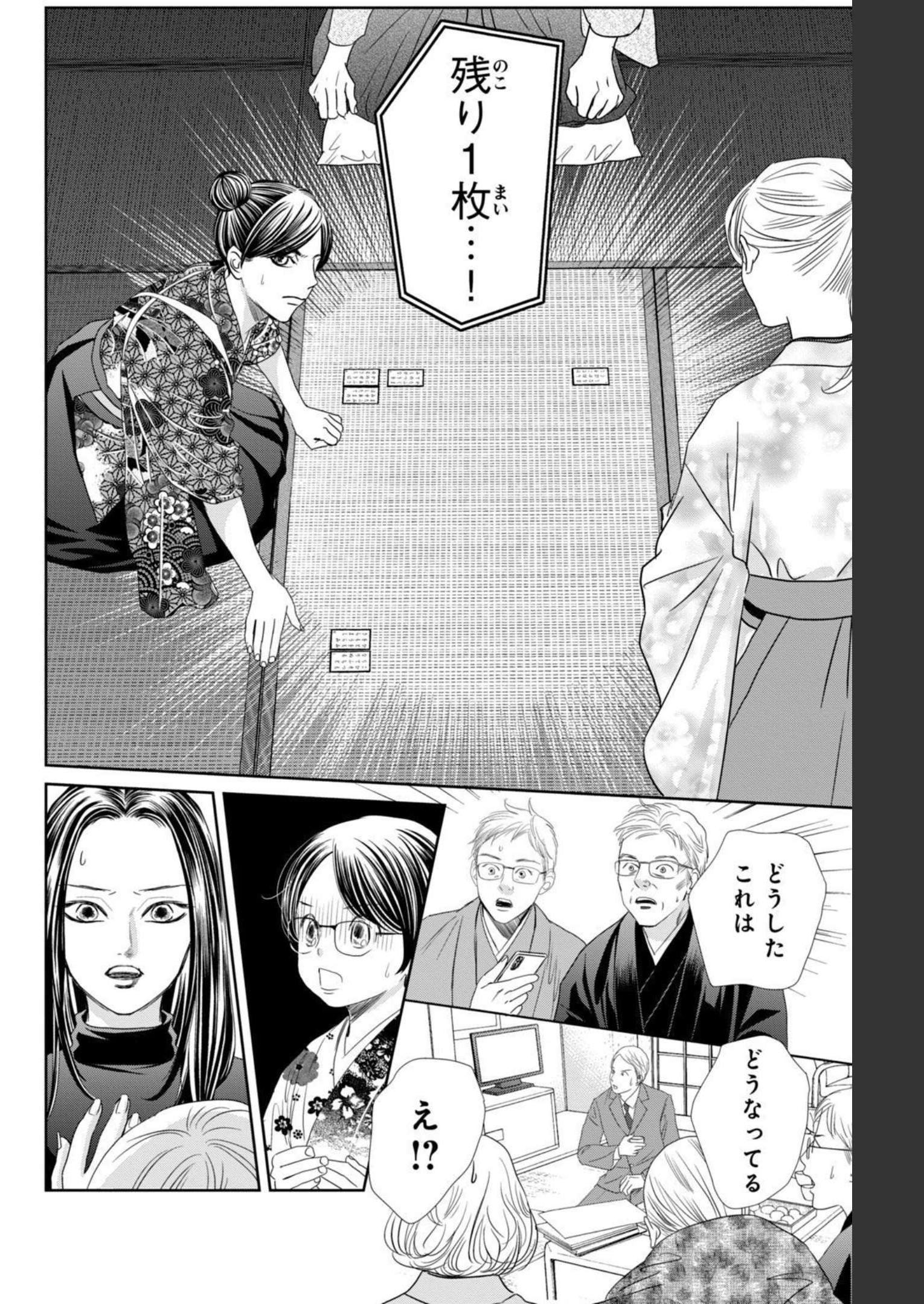 P91