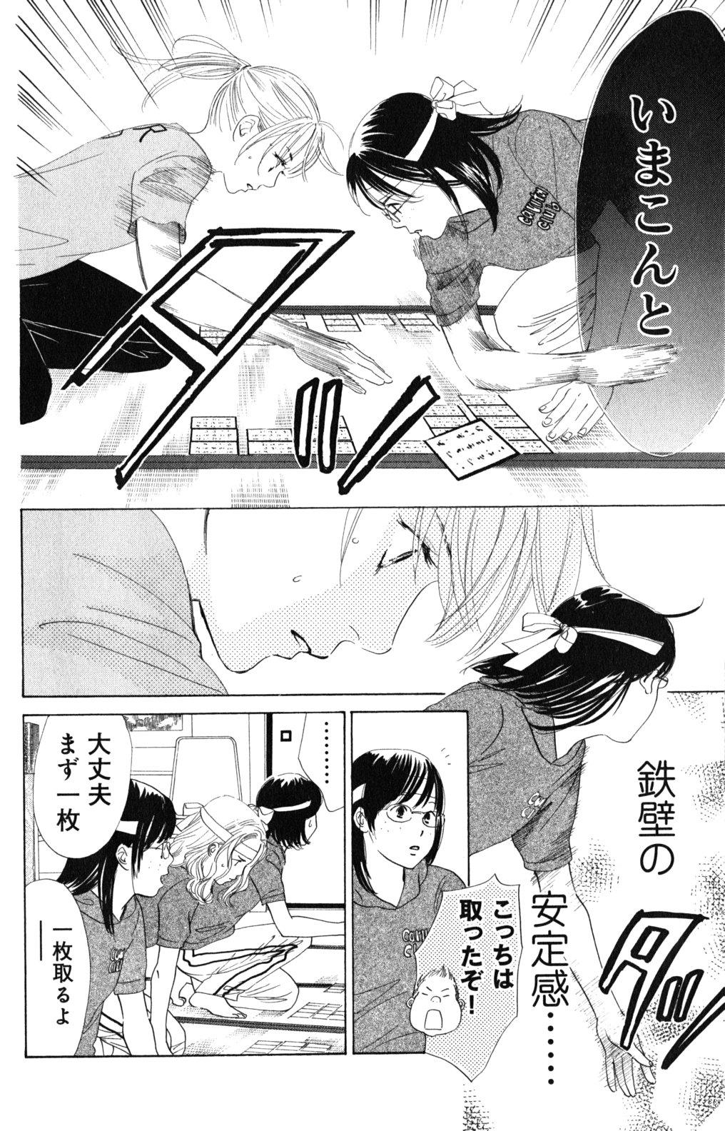 P119