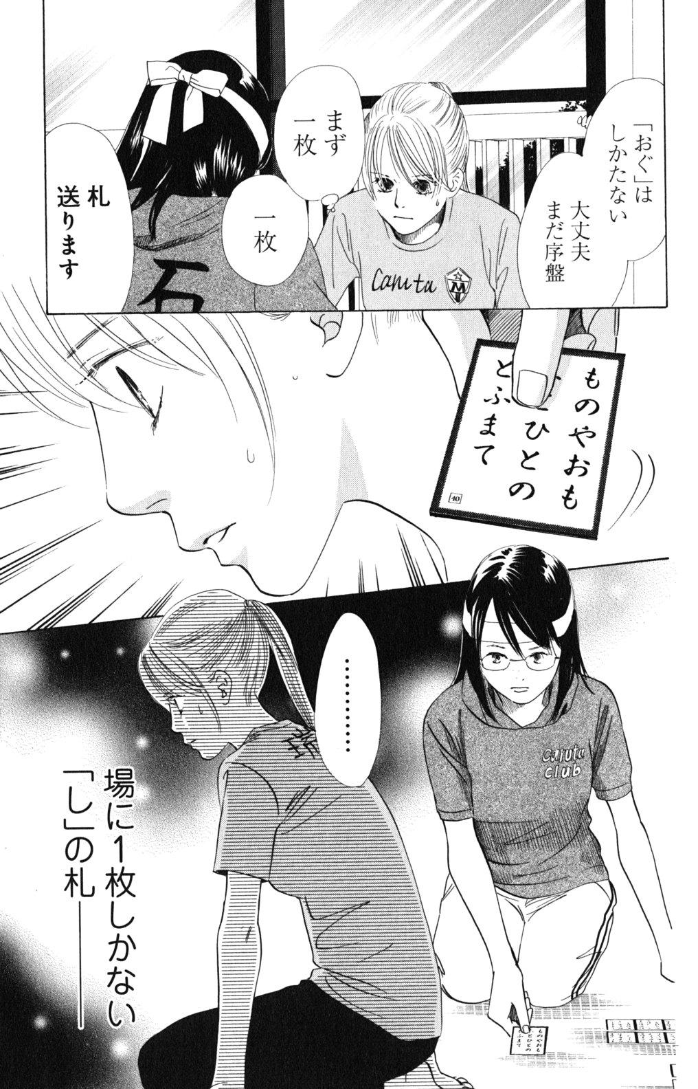 P78