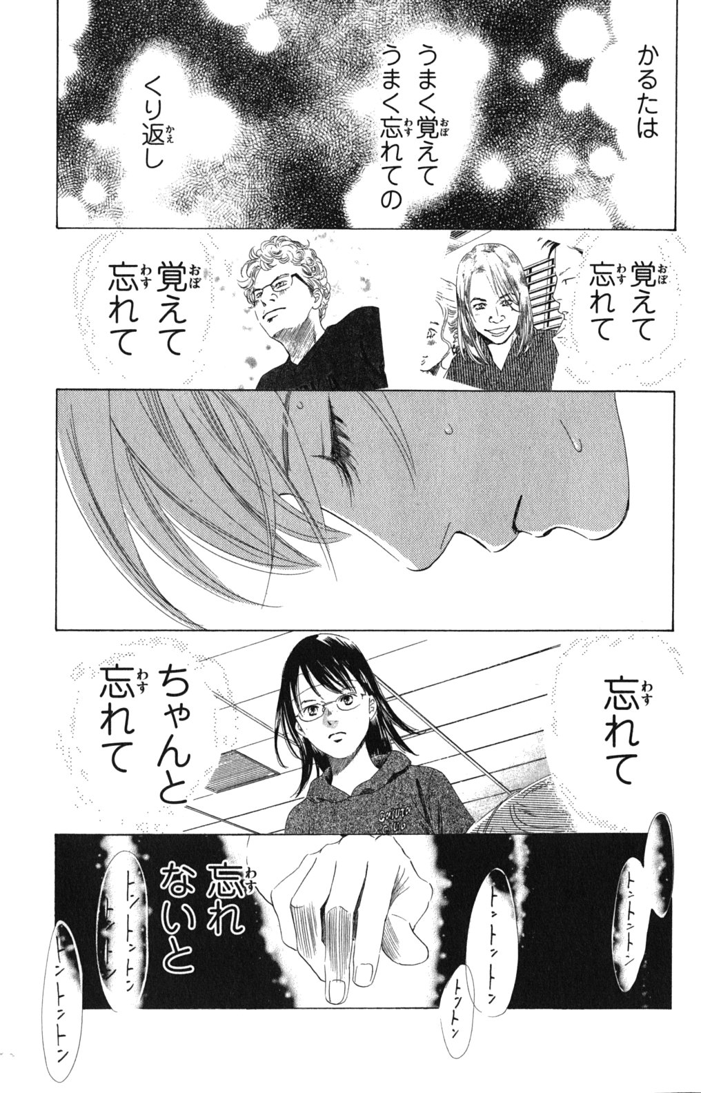 P116