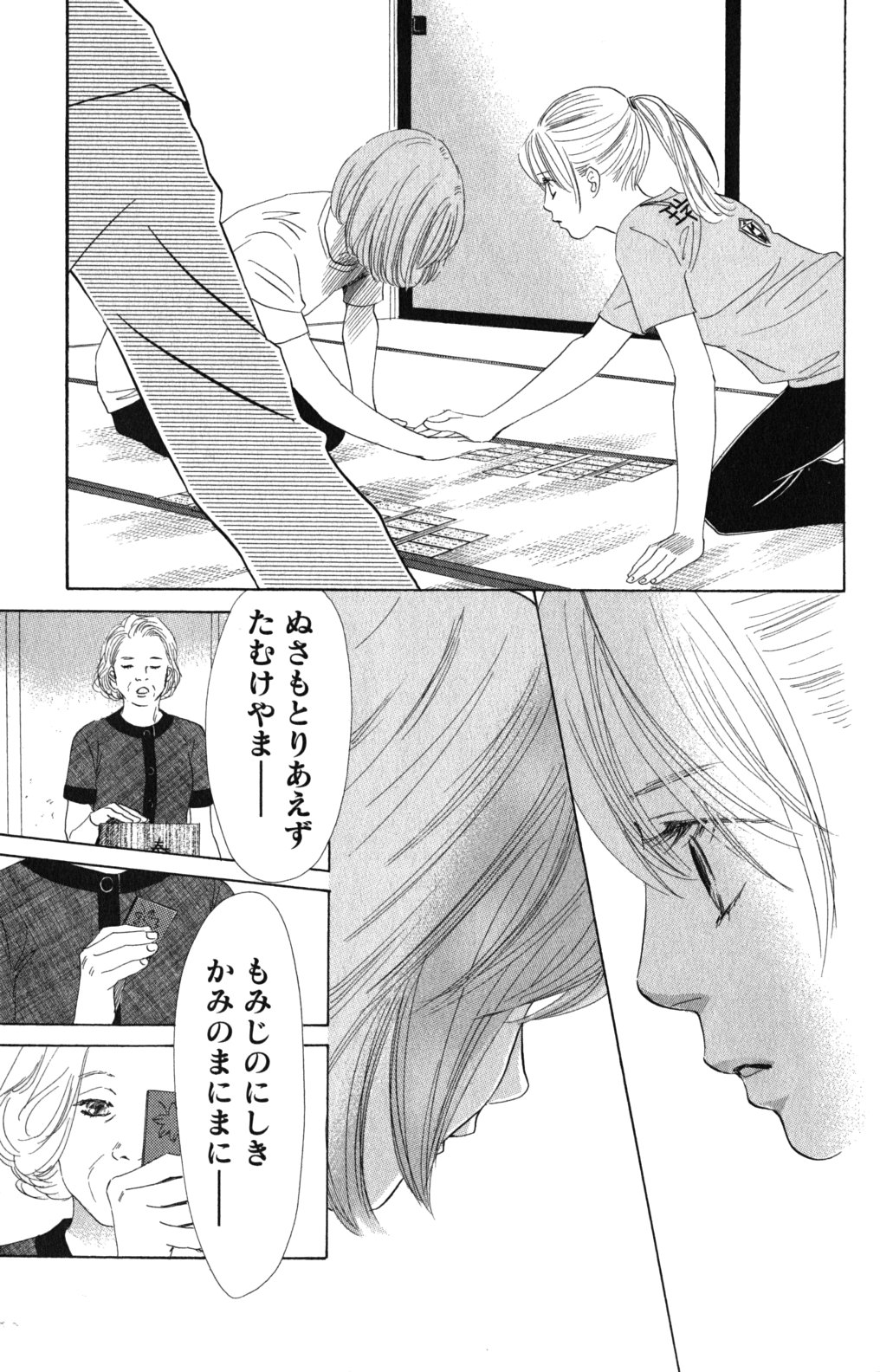P132
