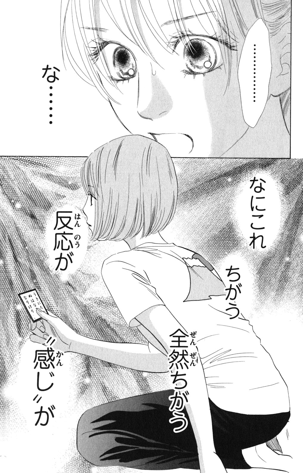 P134
