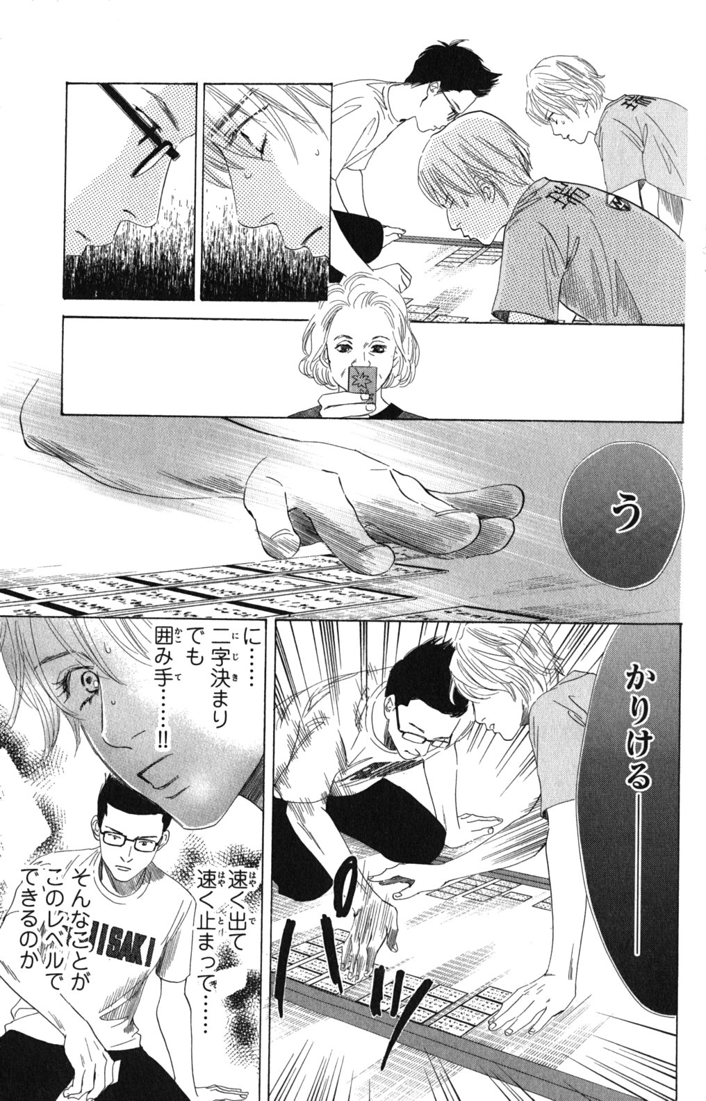 P140