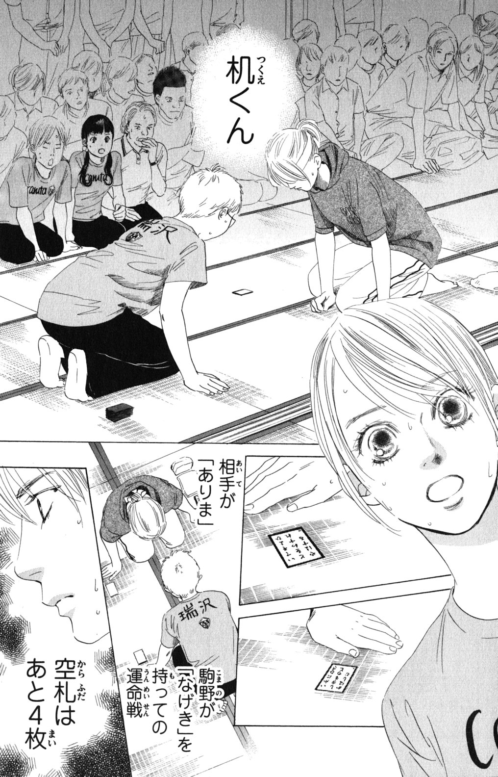 P42